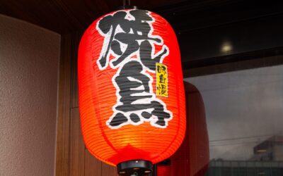 9月休業日のお知らせ